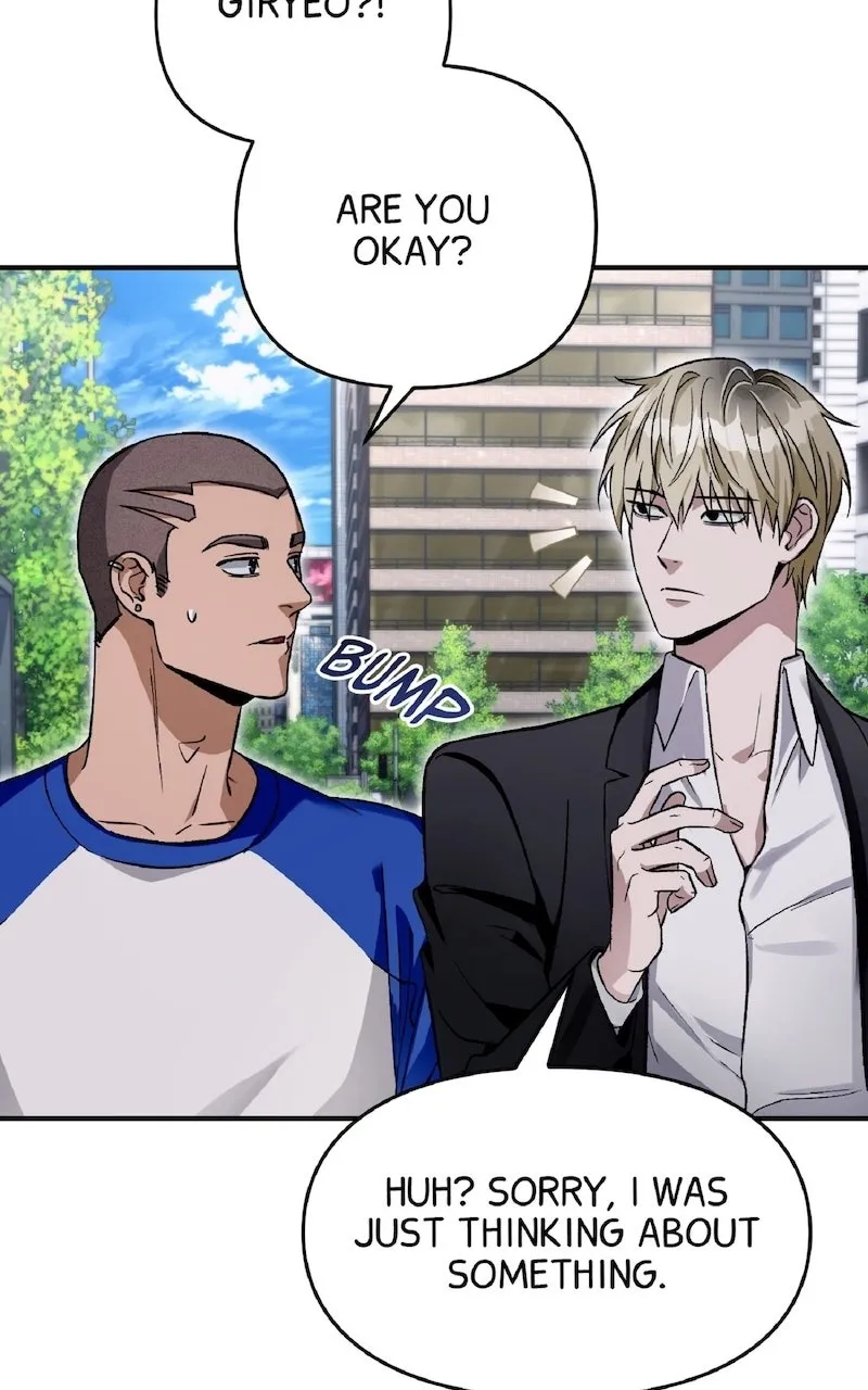 Illusion Hunter from Another World Chapter 11 page 50 - 