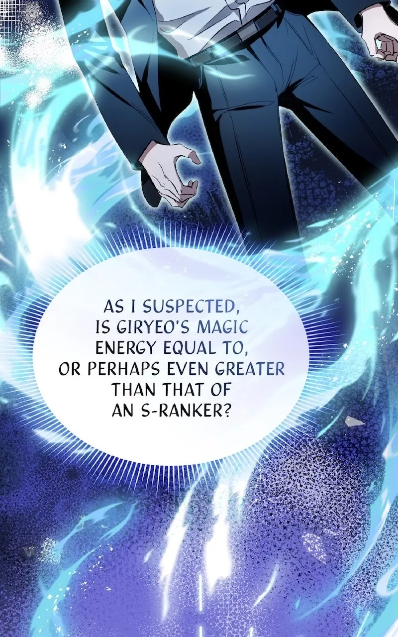 Illusion Hunter from Another World Chapter 11 page 7 - 
