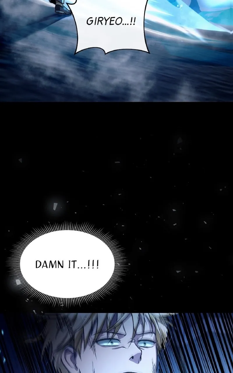 Illusion Hunter from Another World Chapter 11 page 66 - 