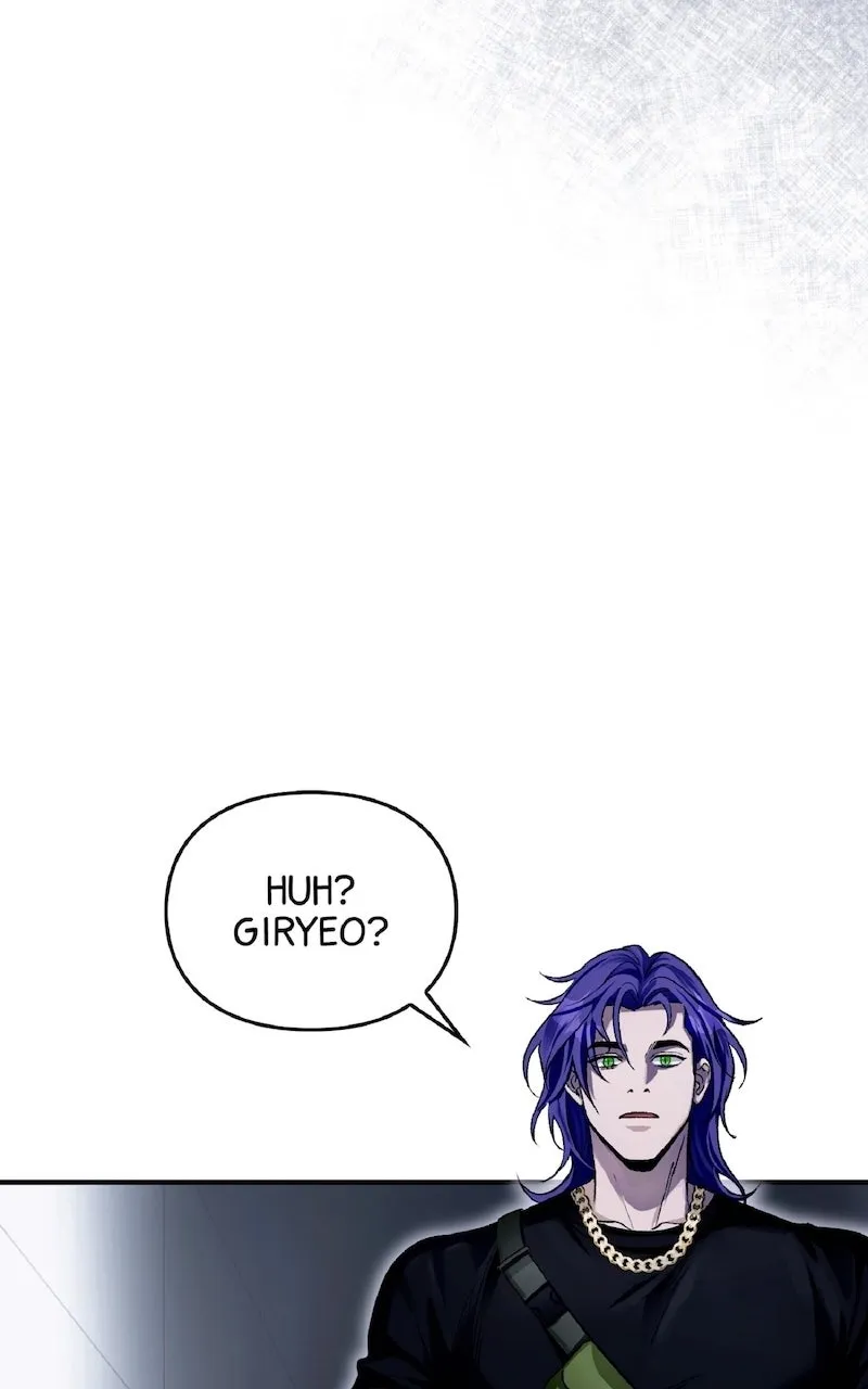 Illusion Hunter from Another World Chapter 11 page 85 - 