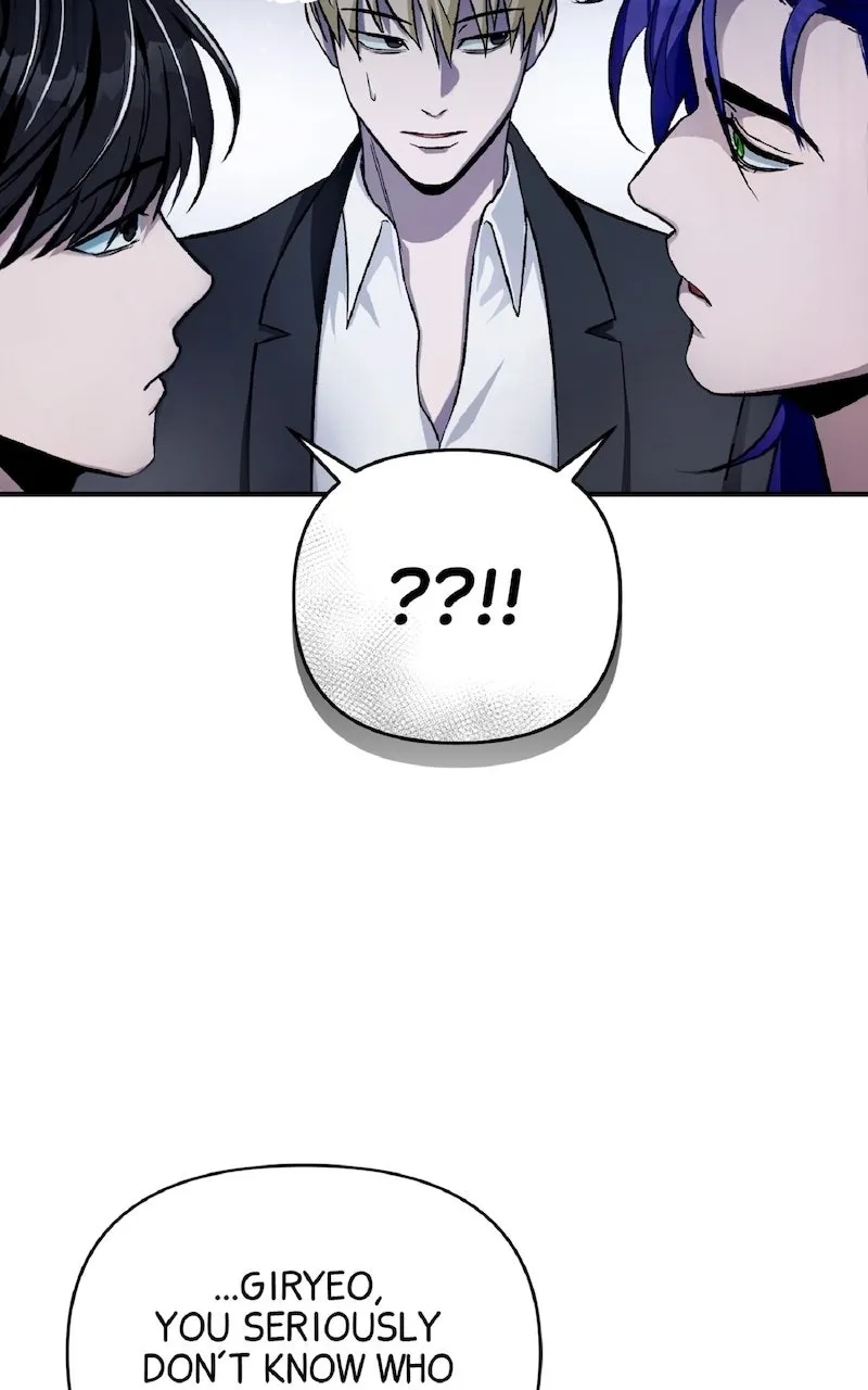 Illusion Hunter from Another World Chapter 11 page 92 - 