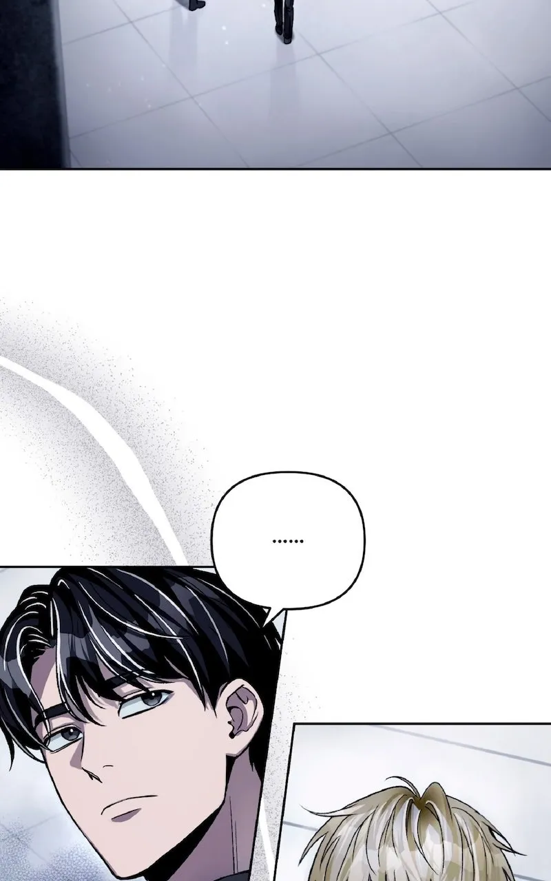 Illusion Hunter from Another World Chapter 12 page 3 - 