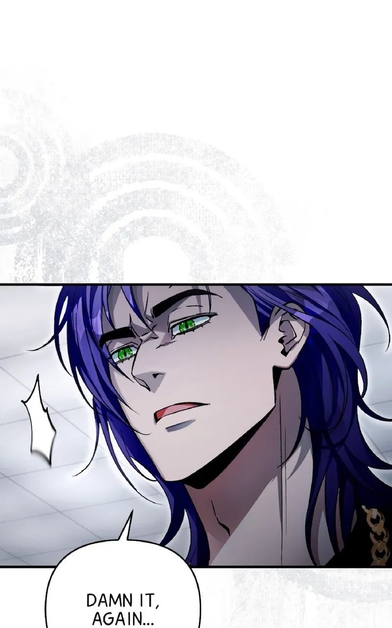Illusion Hunter from Another World Chapter 12 page 21 - 