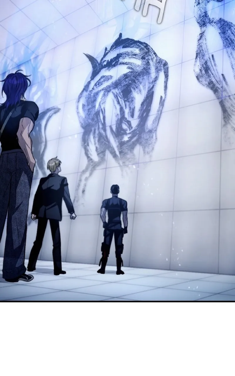 Illusion Hunter from Another World Chapter 12 page 87 - 