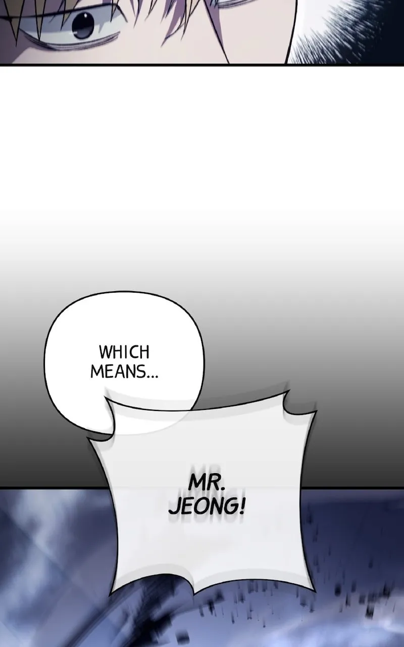 Illusion Hunter from Another World Chapter 13 page 13 - 