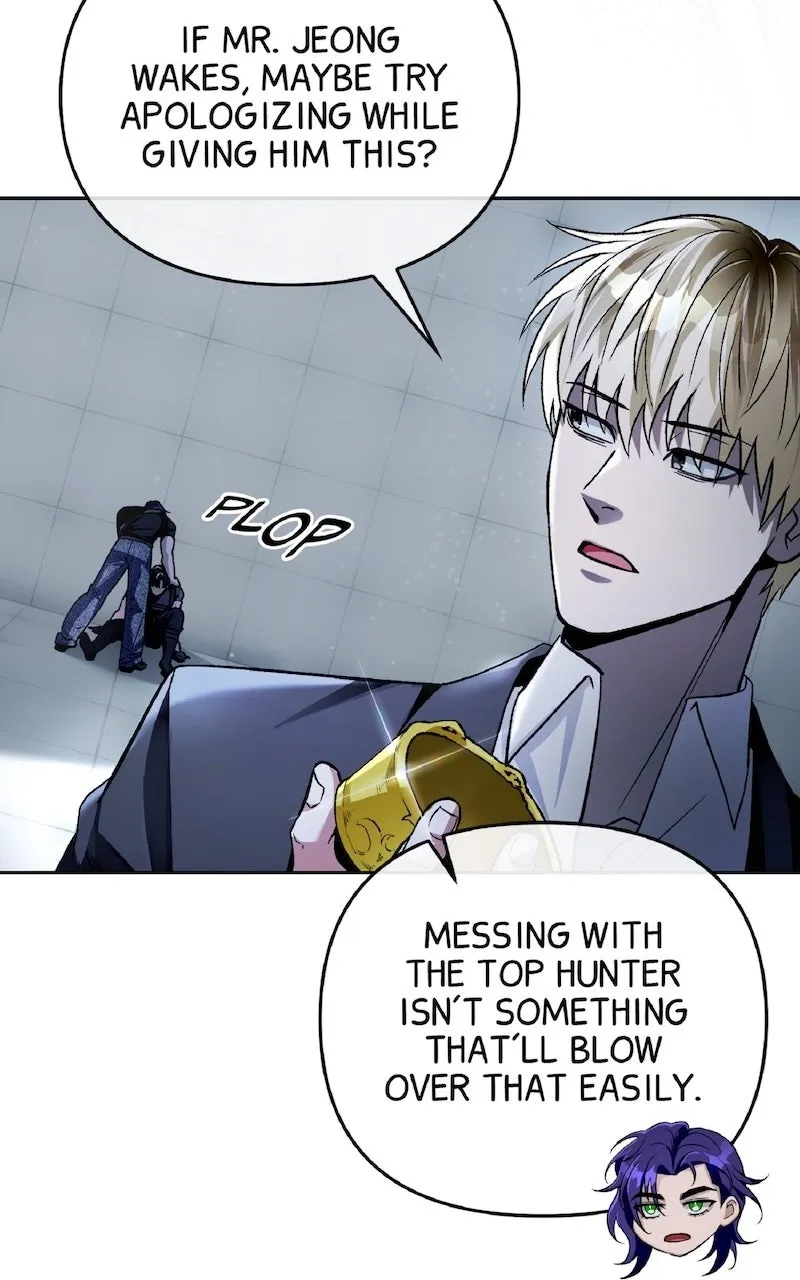 Illusion Hunter from Another World Chapter 13 page 123 - 