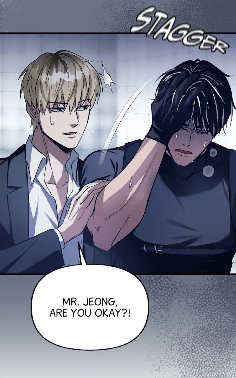 Illusion Hunter from Another World Chapter 13 page 53 - 