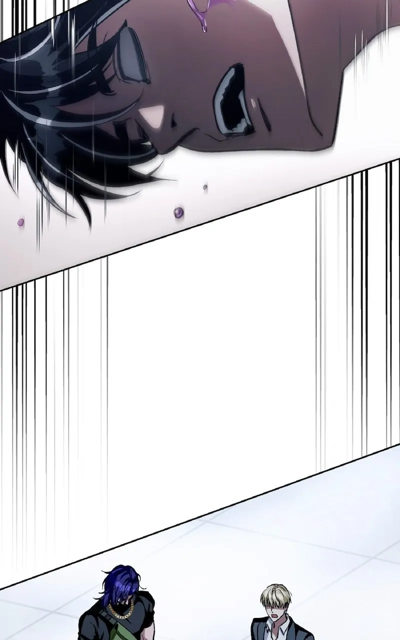 Illusion Hunter from Another World Chapter 13 page 85 - 