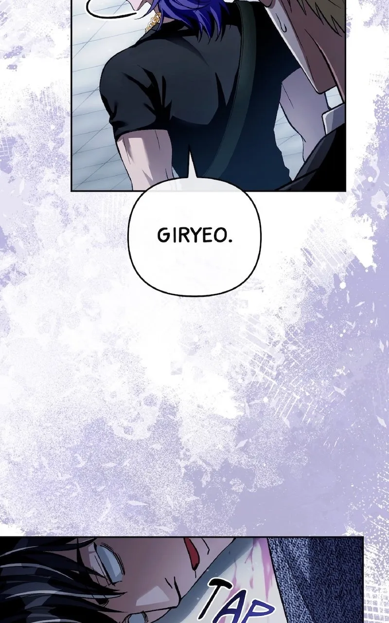 Illusion Hunter from Another World Chapter 13 page 89 - 
