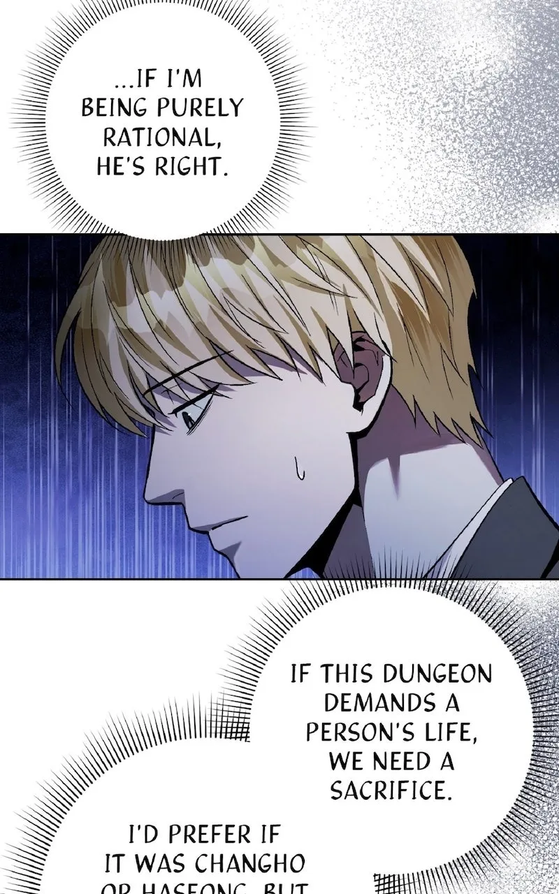 Illusion Hunter from Another World Chapter 13 page 95 - 