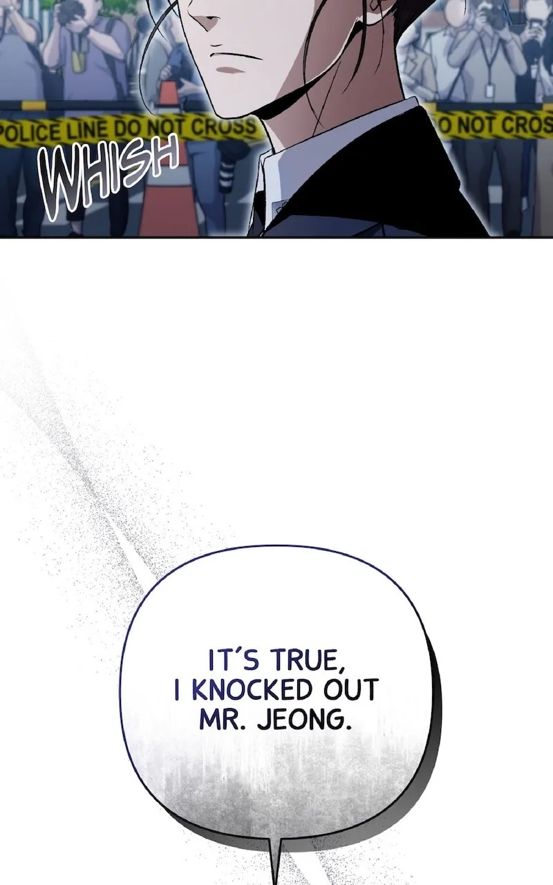 Illusion Hunter from Another World Chapter 14 page 103 - 