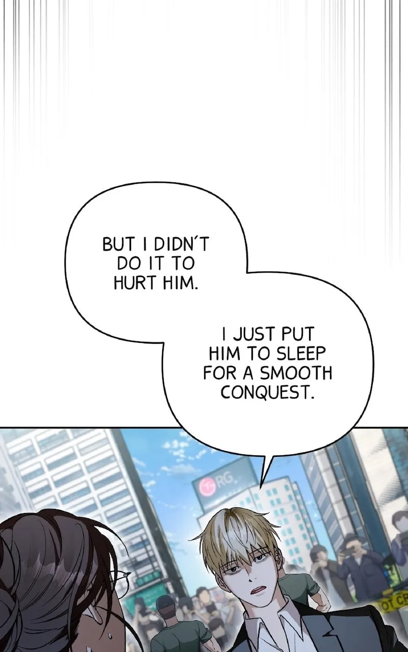 Illusion Hunter from Another World Chapter 14 page 107 - 