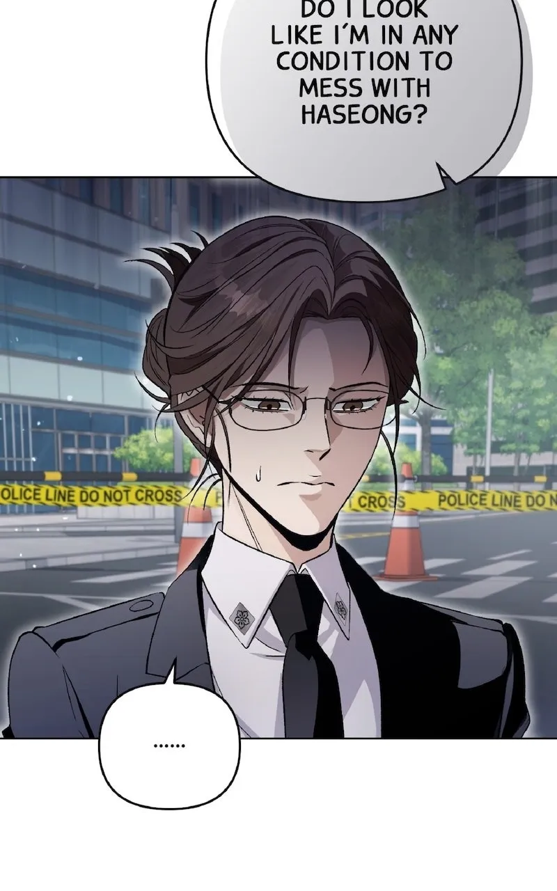 Illusion Hunter from Another World Chapter 14 page 114 - 