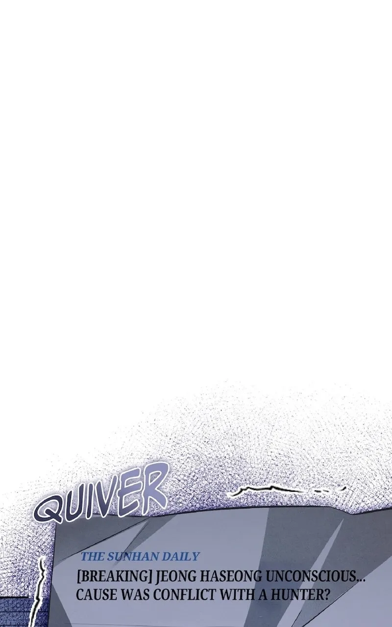 Illusion Hunter from Another World Chapter 14 page 127 - 