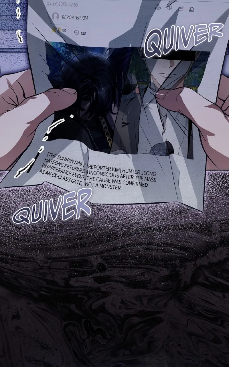 Illusion Hunter from Another World Chapter 14 page 128 - 