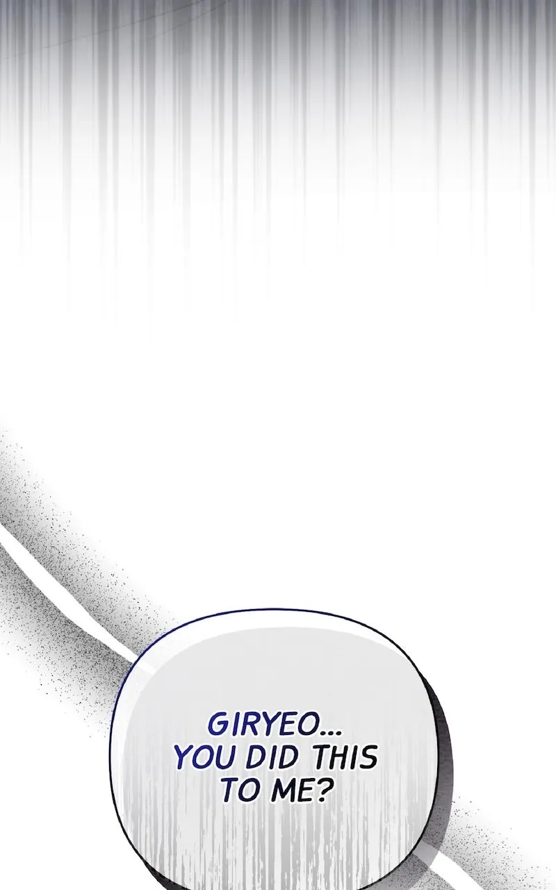 Illusion Hunter from Another World Chapter 14 page 131 - 