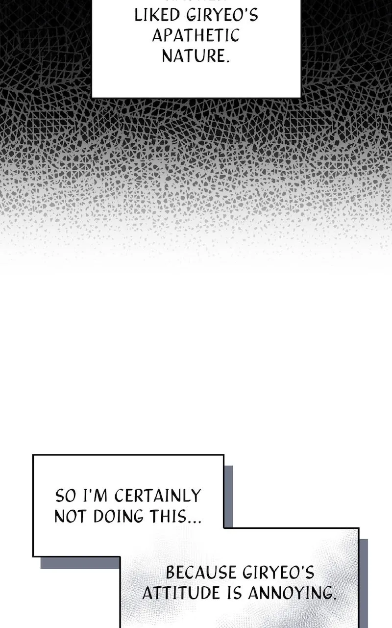 Illusion Hunter from Another World Chapter 14 page 32 - 