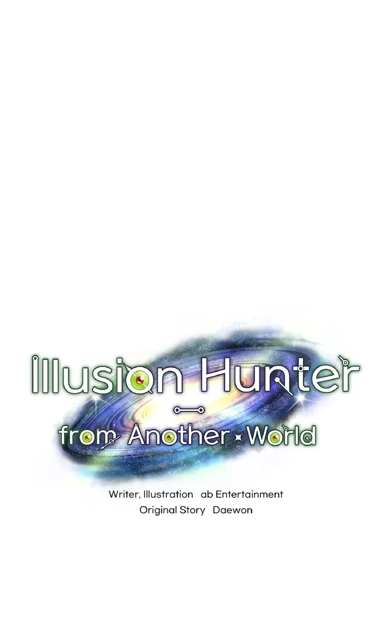 Illusion Hunter from Another World Chapter 14 page 61 - 