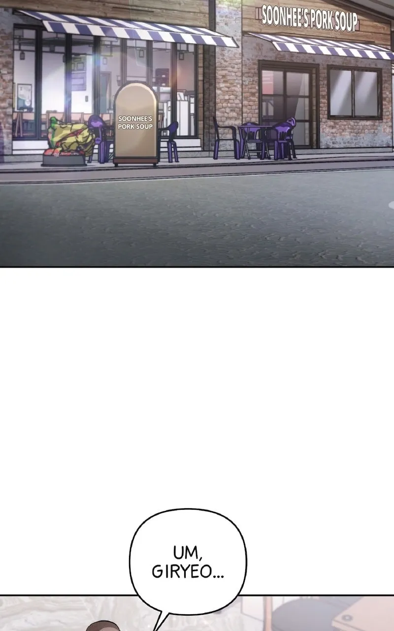 Illusion Hunter from Another World Chapter 15 page 2 - 