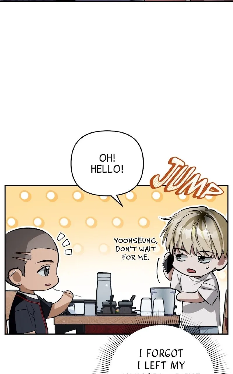 Illusion Hunter from Another World Chapter 15 page 13 - 