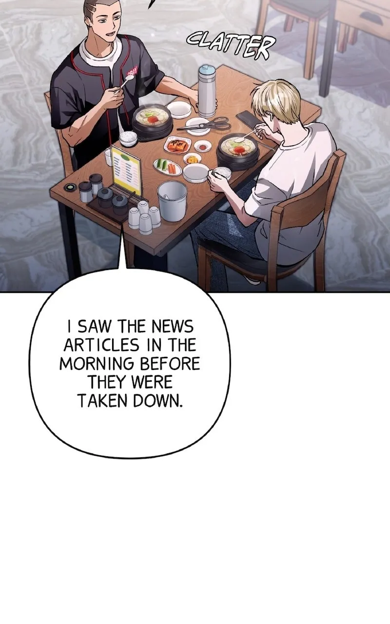 Illusion Hunter from Another World Chapter 15 page 3 - 