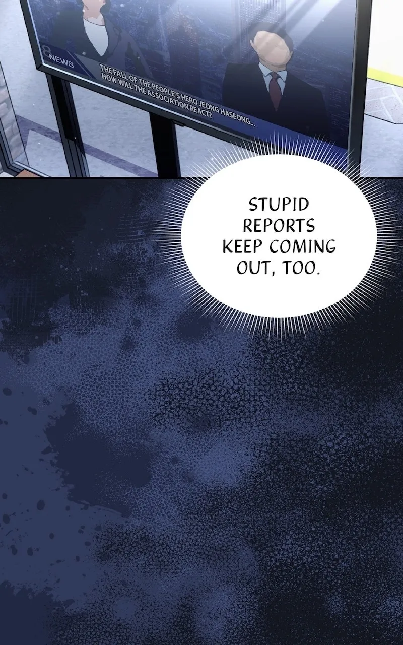 Illusion Hunter from Another World Chapter 15 page 27 - 