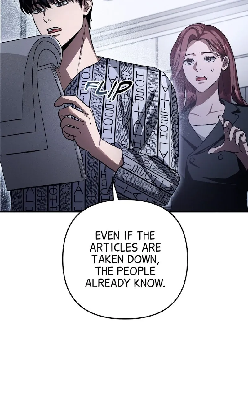 Illusion Hunter from Another World Chapter 15 page 60 - 