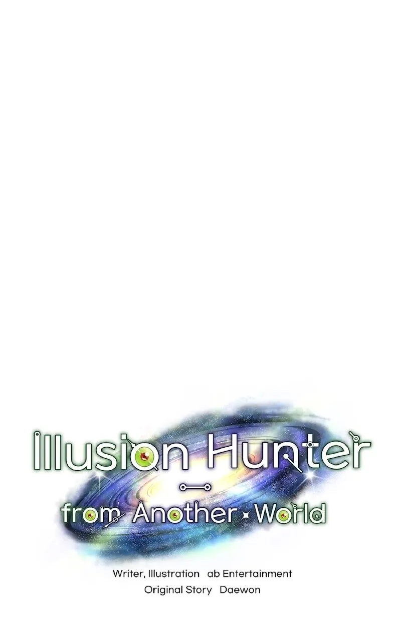 Illusion Hunter from Another World Chapter 15 page 77 - 