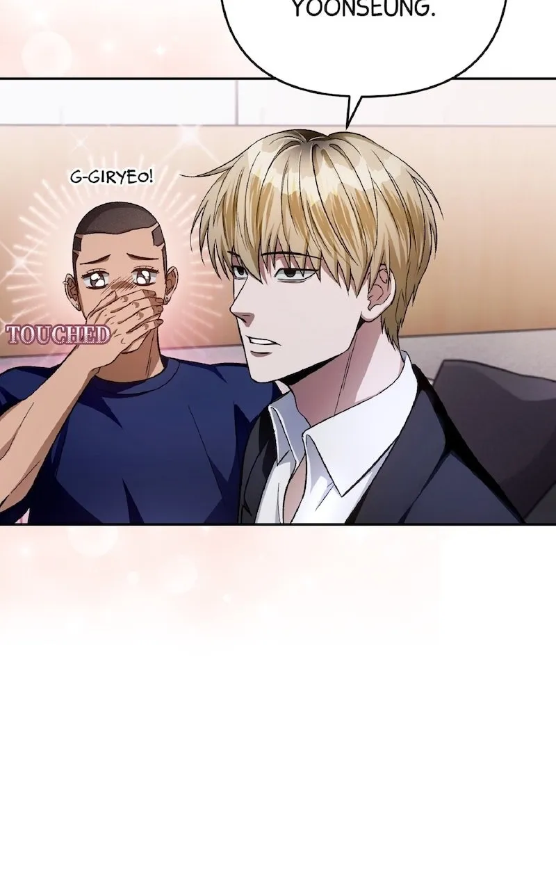 Illusion Hunter from Another World Chapter 16 page 128 - 