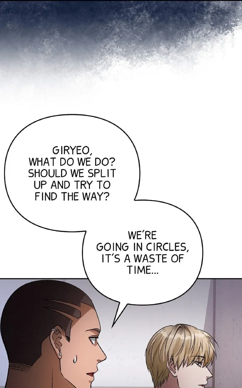 Illusion Hunter from Another World Chapter 16 page 29 - 