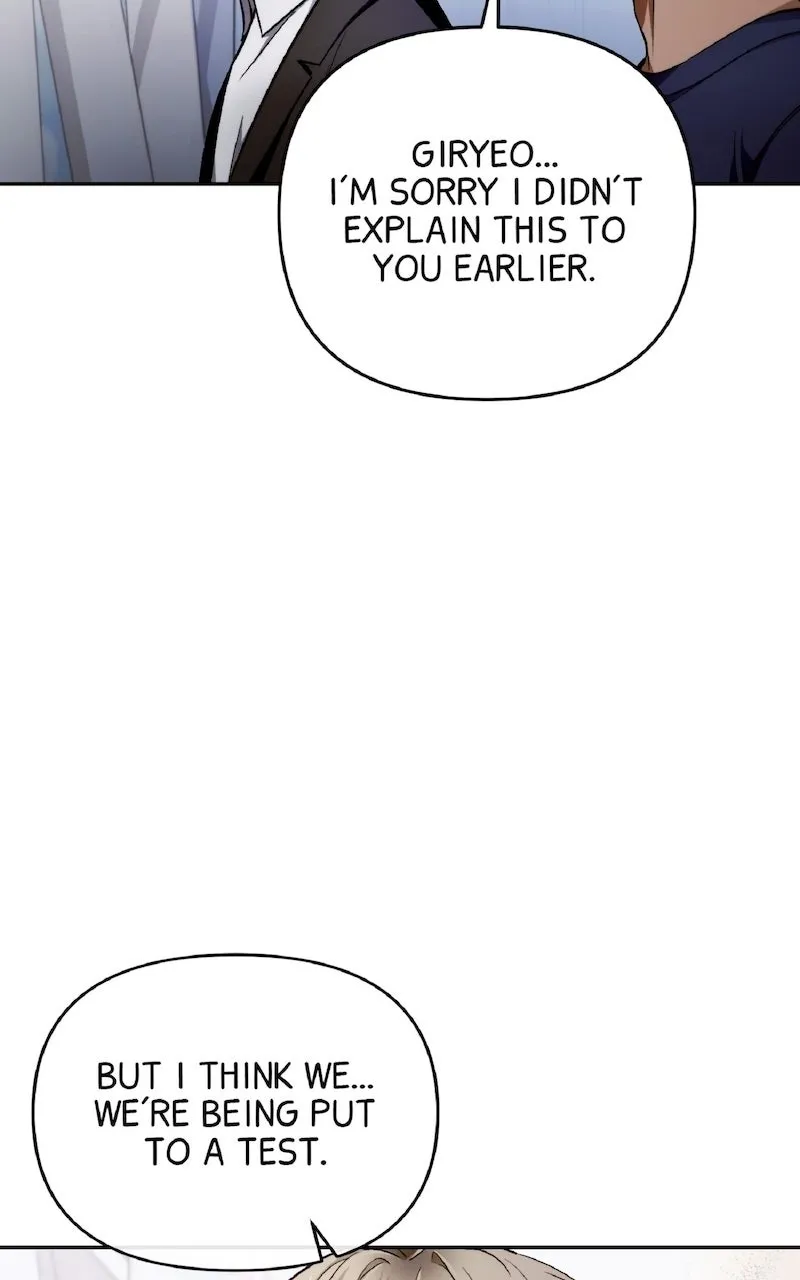 Illusion Hunter from Another World Chapter 16 page 6 - 