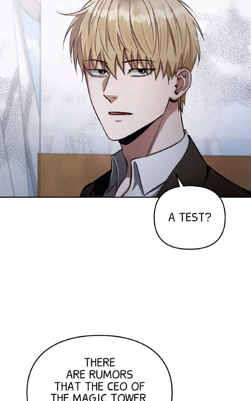 Illusion Hunter from Another World Chapter 16 page 7 - 