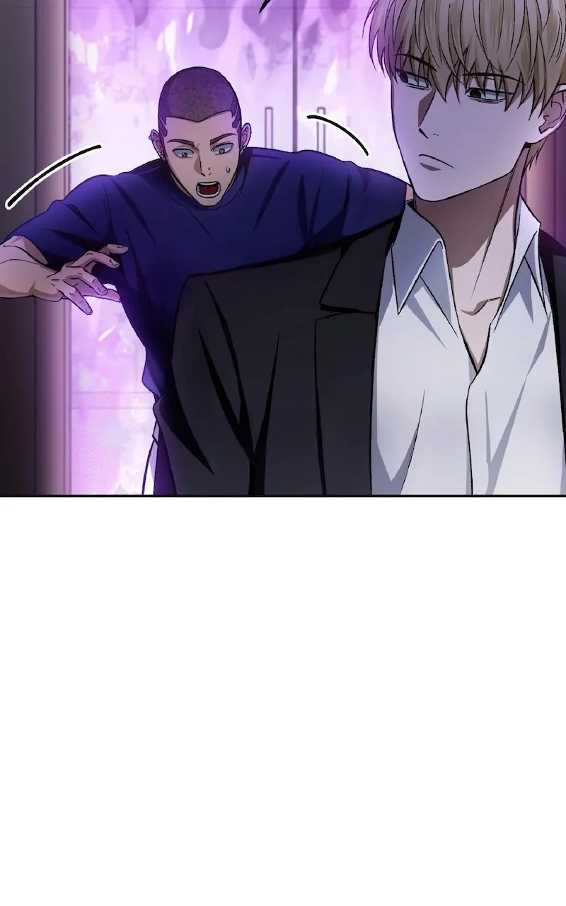 Illusion Hunter from Another World Chapter 16 page 70 - 