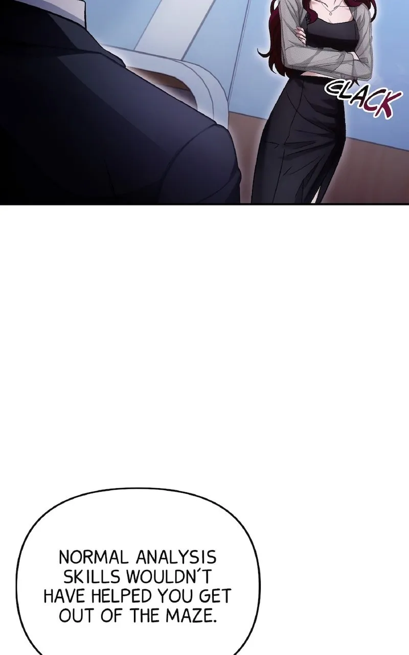 Illusion Hunter from Another World Chapter 16 page 84 - 