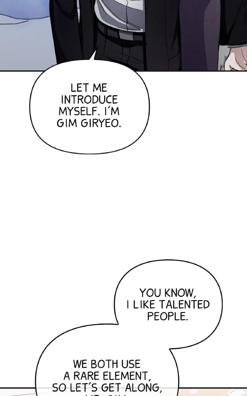 Illusion Hunter from Another World Chapter 16 page 87 - 