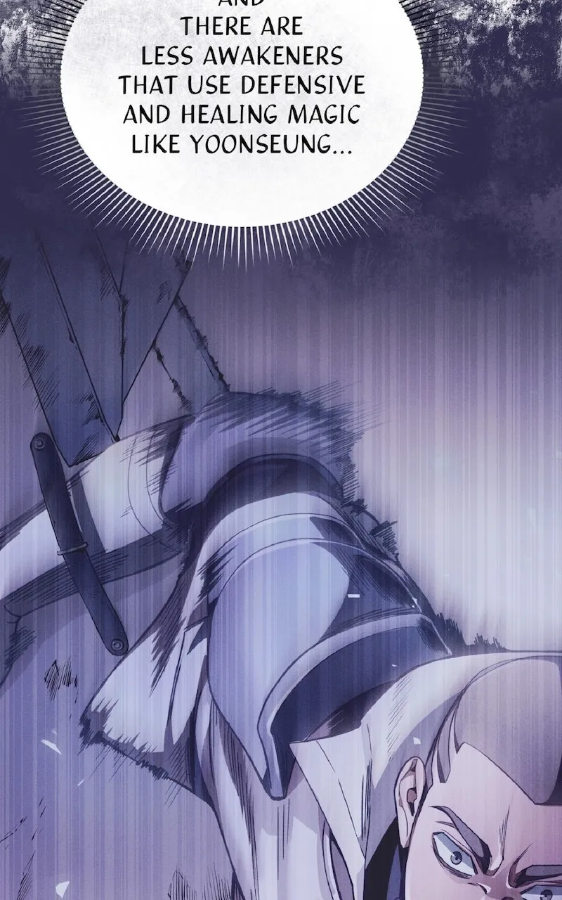 Illusion Hunter from Another World Chapter 16 page 97 - 
