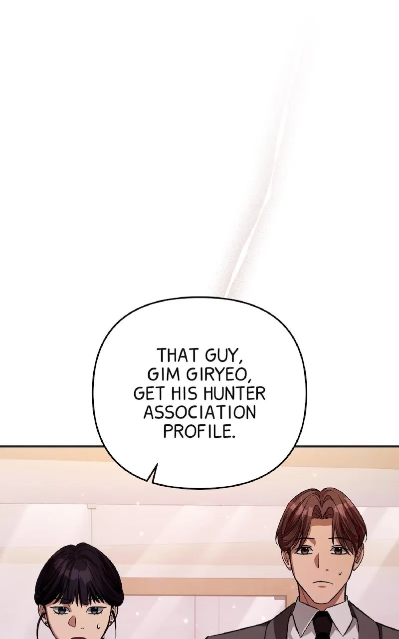 Illusion Hunter from Another World Chapter 17 page 105 - 