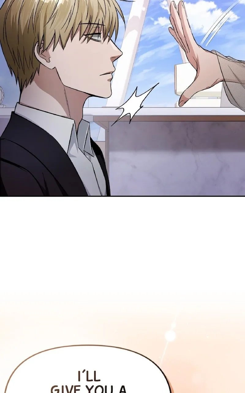 Illusion Hunter from Another World Chapter 17 page 12 - 