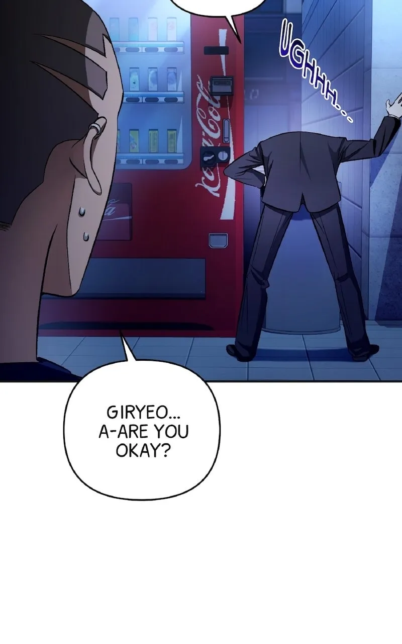 Illusion Hunter from Another World Chapter 17 page 112 - 