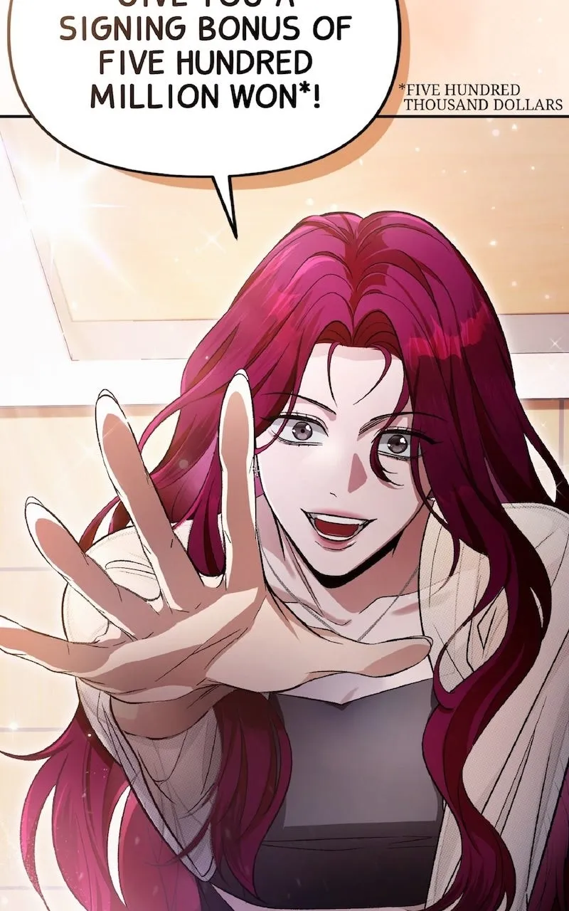 Illusion Hunter from Another World Chapter 17 page 13 - 