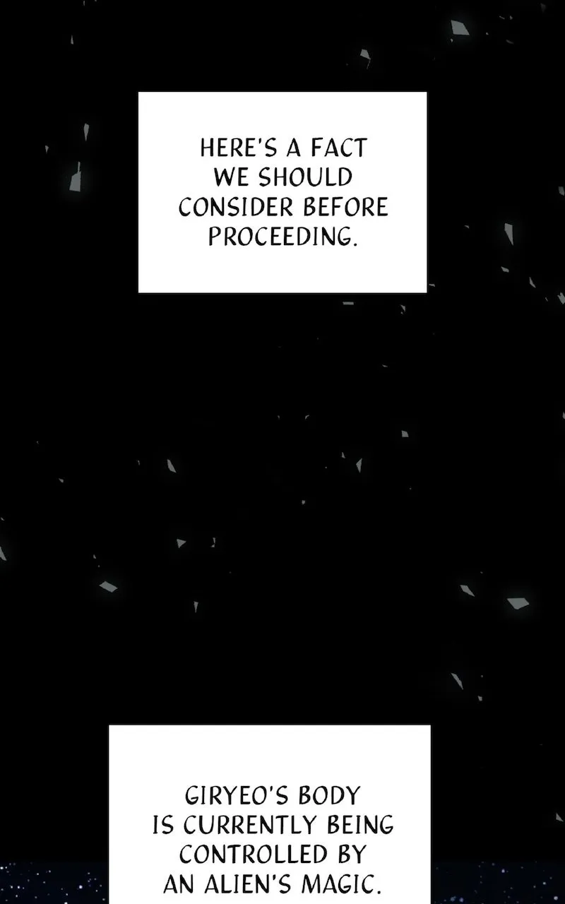 Illusion Hunter from Another World Chapter 17 page 126 - 