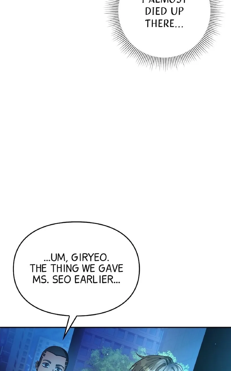 Illusion Hunter from Another World Chapter 17 page 132 - 