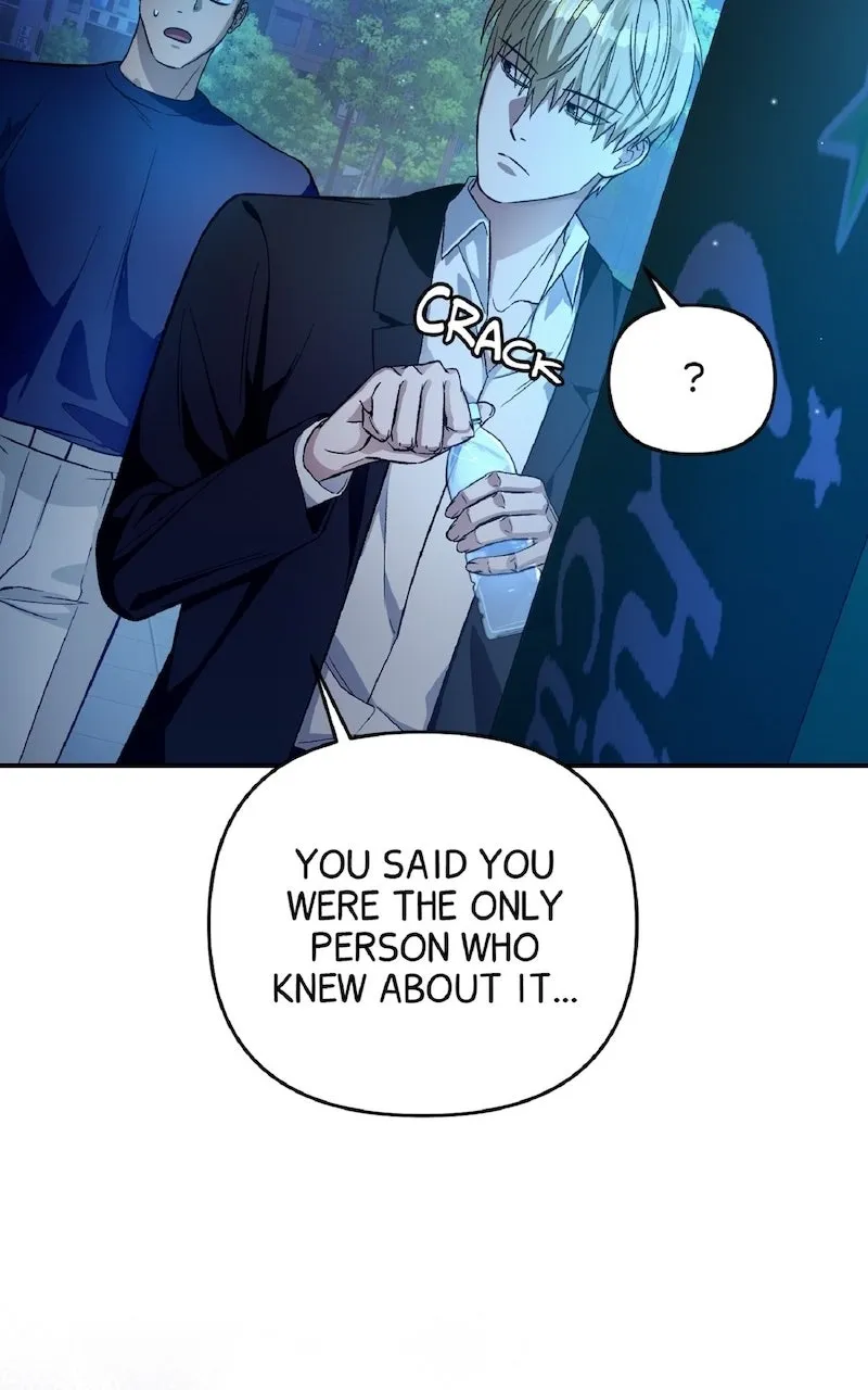 Illusion Hunter from Another World Chapter 17 page 133 - 