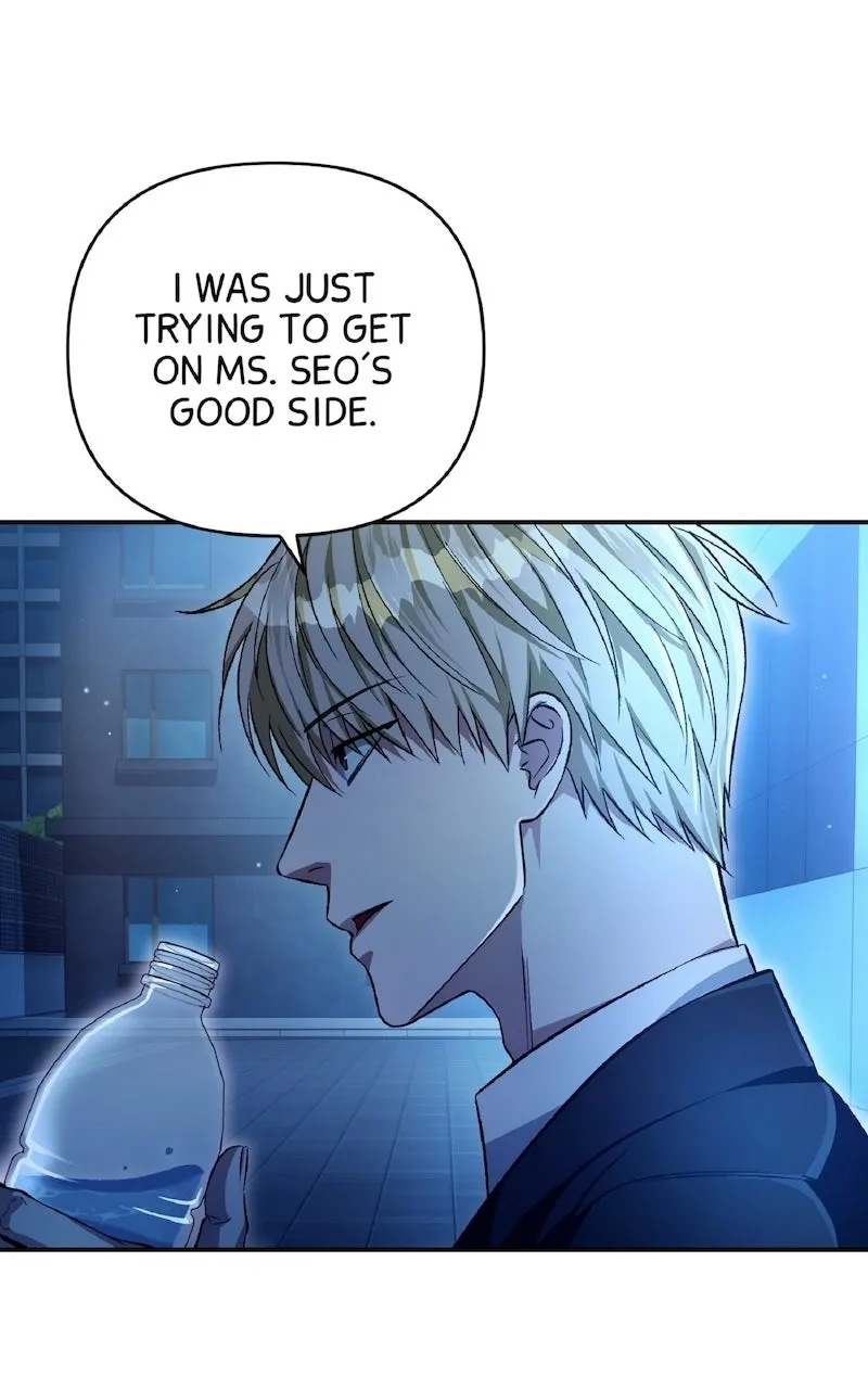 Illusion Hunter from Another World Chapter 17 page 139 - 