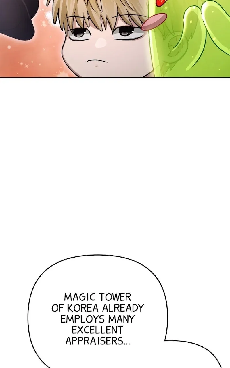 Illusion Hunter from Another World Chapter 17 page 20 - 