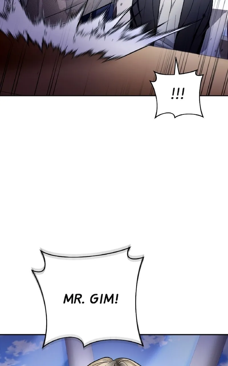 Illusion Hunter from Another World Chapter 17 page 4 - 