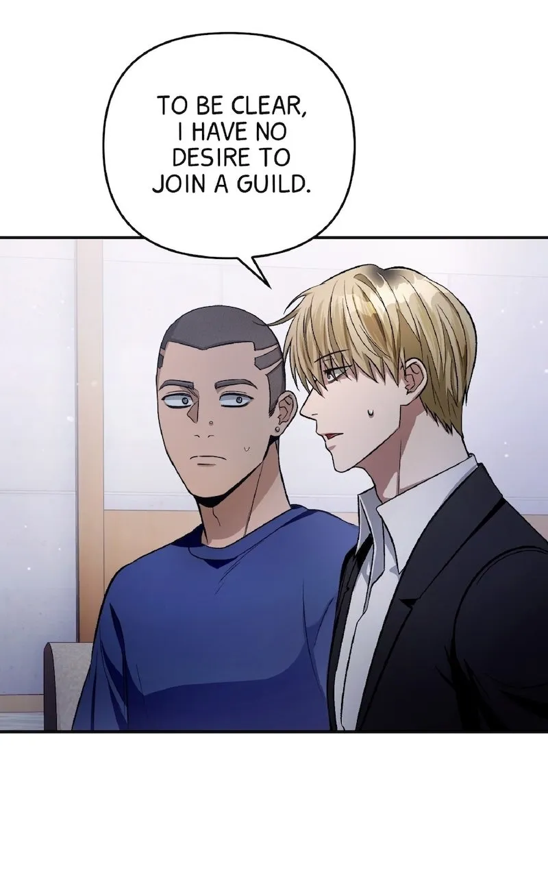 Illusion Hunter from Another World Chapter 17 page 43 - 