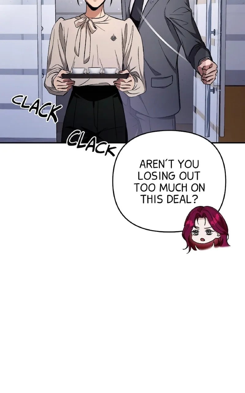 Illusion Hunter from Another World Chapter 17 page 68 - 
