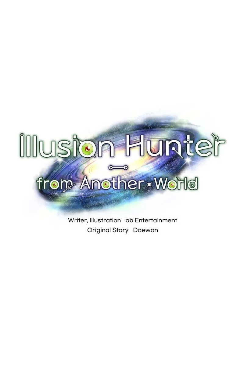 Illusion Hunter from Another World Chapter 17 page 73 - 