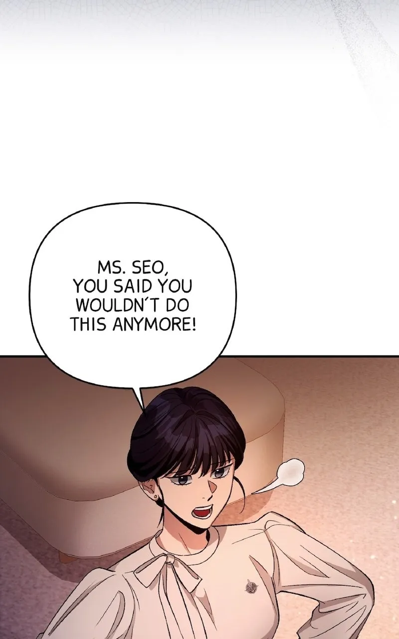 Illusion Hunter from Another World Chapter 17 page 82 - 